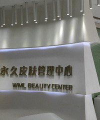 刚做完的眉毛和发型很搭很自然,而且全程无痛感