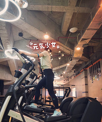 健身成功后最有成就感的事是什么?我之前的衣服都大了