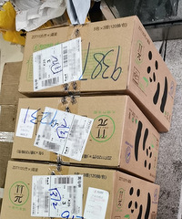 ְֽֽζ4ֽƽһ1.2Ԫ