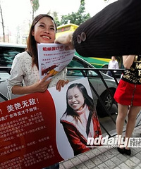 ��㱻�����š��ˣ�һ��Ҳ��ԩ