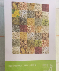 ʪƷ˼ӯ˺ܶ࣬СȸҲЩ