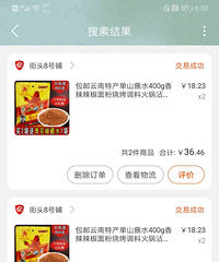 һƼԱ򵽵ĺöЩճ趼ҳڻع