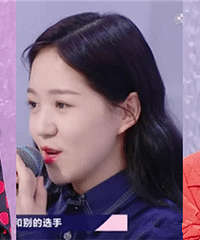 ֮ŮˣĿǰøжȱȽϸߵ⼸λ