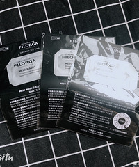 面膜开箱!新买的面膜买一送一,使用感也超棒,简直太划算了
