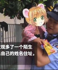 ����үү�ʹ��׶�԰����Ů���������ߴ�����ѵ������ǲ�����ѧ��