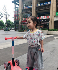 û�뵽���ȿ�Ҳ�ʺ�С���ѣ�������ĺ�ϲ��
