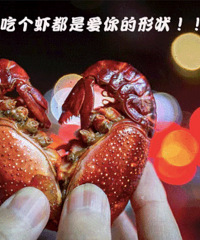 9.9元狂撸虾,重庆这些超实惠的小龙虾店,专门欺负胃小的人