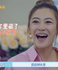 ���ڱ仯��Ӧ�ɶ����ף�����ȶ��ӳ�ë����������������