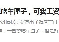 ���𣿽�������ʱ�����ͻȻ��Ը����������Ե����������