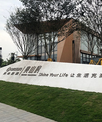 水土到?#23376;?#20160;么?映月台、四季花城、两江曲园风荷之大型踩盘实录