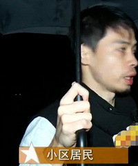 孕妇怀孕7个月,掉进小区4米深化粪池身亡,井盖捞出令人心痛
