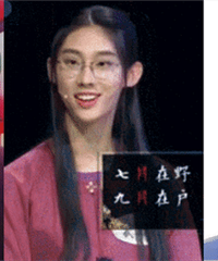 Χ�۽���ĸ߿�״Ԫ��00��ѧ��ǿ