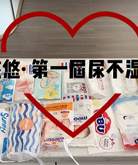 �ײ�21����������ʪ�������Ŀ���ʺ�������ʹ��