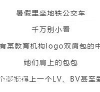 ǧ���С�����и��ֽ���logo�����ˣ���Ϊ......