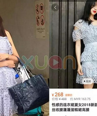 �۽����Ե��·���Ȼ�������Ա��ҵ�����ʮ��Ǯ�����򣬻���ҹ���