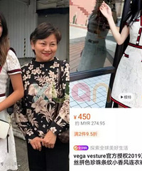 ۽Ե·ȻԱҵʮǮ򣬻ҹ