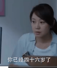 δ�����У�46�껳�϶�̥���������������Ǿ��ö�����