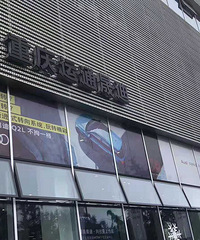 胖哥探店:国五奥迪开始清库了,这次真的是最后的机会了!