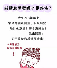 ǰ�ںͺ���ĸ���������OMG���𰸾���������һ����