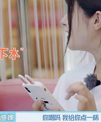 ��᲻�ᵱ����������������Ϊ��̥�����õĶ�����