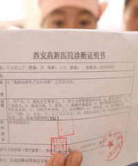 10������5�κ��յ��ӣ�Ӥ������680�˻�21�ֲ�����������