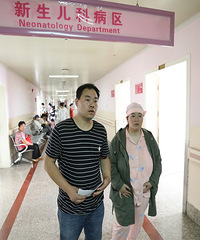 10������5�κ��յ��ӣ�Ӥ������680�˻�21�ֲ�����������