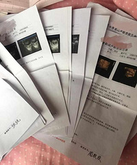 ��˵�����ӻ�Ǯ��û�뵽�����ͻ���8000��Ԫ