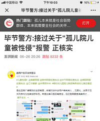 ���ģ����ƹ¶�Ժ��Ǯ�����׶�����ĳЩ�˵�����