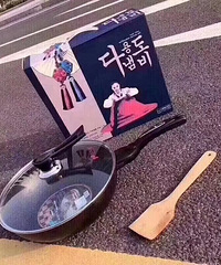 出一全新韩国原装麦饭石不粘锅 150包邮!