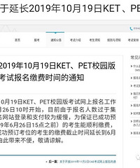 ̫�����ˣ�����Ӣ��PET���Ի��ˣ�С���������Ҫ��