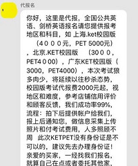 ̫�����ˣ�����Ӣ��PET���Ի��ˣ�С���������Ҫ��
