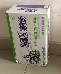 ����������ӵ��̣��Ͳ��������ţ����