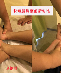 ͽ�ֲ��������޸��������������ײͿɹ�ѡ�񣬽���30��