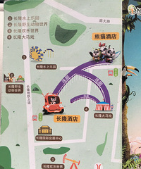 长隆,一个来了就喊走不动的城市。