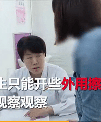 ׼�����й���ʷ�����ɿڣ�����20ֻС��Ϻ������