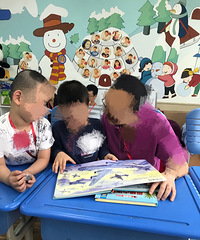 �ɹ��õ�����������Сѧ��ѧ֪ͨ��