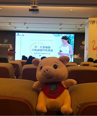 �������찲��������ҽԺ��˳���ռǵ�