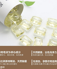 ���ƴ�ֲ����Һ����ԡ¶�ȿ��ţ��ºͲ��̼�