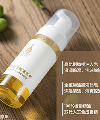 ƴֲҺԡ¶ȿţºͲ̼