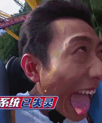 ��������ɽ���ķ�Ӧ