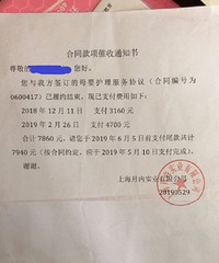 ��������ɩ�����רҵ��ÿ�¹����ʣ�ȴ�ò�����Ⱦ��������