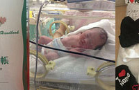 �ձ����޼ǣ�3��ʱ���С�ױ����