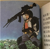 课本插画被恶搞成这样