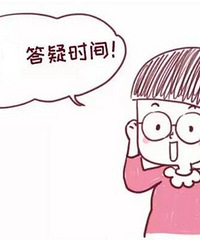 ����͵�Ա����ʱ̥������ʲô��Ӧ�������ռ�ֱ��Ҫ̫�ɰ�