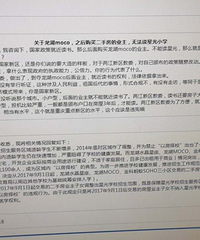 ������Ϻ�����ˮ������y�������ǹ�ѧУ�����ڶ�������