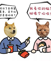 垃圾分类“逼疯”上海人?别笑,马上就轮到重庆了