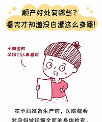 ˳���ô�����Щ�������֪������û������ô�����!