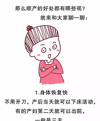 ˳���ô�����Щ�������֪������û������ô�����!