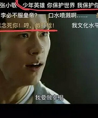 ������ʮ��ʱ�������׵ĵ�Ӱ�ʸ�