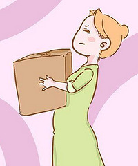 �����ᶫ�����ܳ��������������Ȼ������������